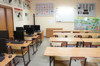 Автошкола Вираж