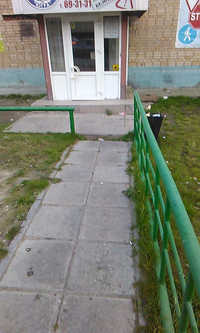 Автошкола Югра