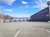 Перспектива