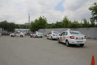 Перспектива