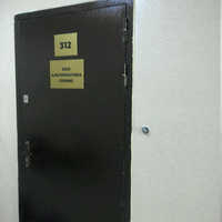 Альтернатива-Сервис