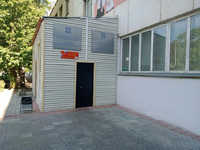 Ресурсный центр