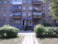 Автосервис плюс