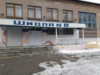 Престиж-Авто