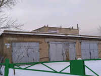 Авторезерв