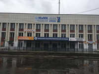 ГБПОУ Миасский машиностроительн-ый колледж