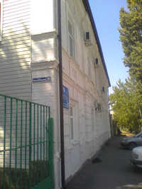 ПОУ Азовская Аш РО ДОСААФ России РО