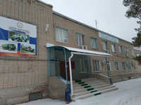 ПОУ Батайская Аш РО ДОСААФ России РО