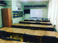 Магистраль