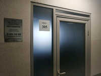 Центр развития образования