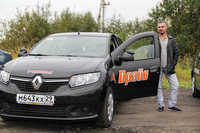 Автошкола Драйв Новодвинск