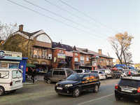 Профи центр