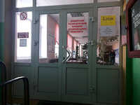 Приморский учебно-курсовой комбинат автомобильного транспорта