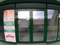 Центральная автошкола