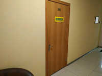 Центральная автошкола