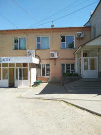 Магистраль