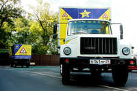 Союз Автошкол