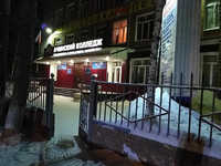 Колледж транспорта и сельского хозяйства