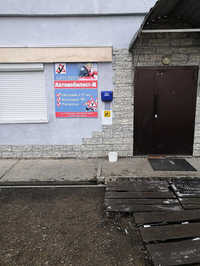 Автомобилист-М