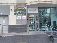 Автошкола Фаворит