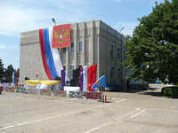 Юношеская автомобильная школа