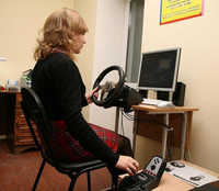 Лидер центр