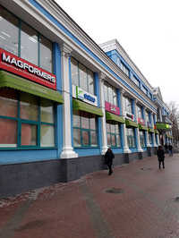 Автошкола ДОСААФ