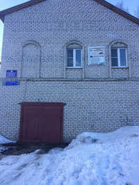 Местное отделение ДОСААФ России г. Сосногорска