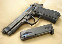 АНО ДПО Безопасность-К