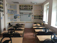 Перекрёсток