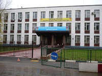 Учебно-спортивный центр ДОСААФ России Южного административного округа г. Москвы