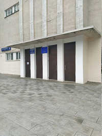 ГБПОУ МТК Автошкола