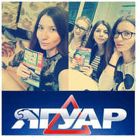 Автошкола Ягуар