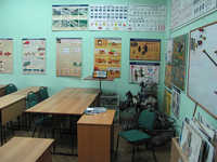 Университетская автошкола