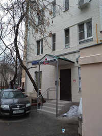 Автоунивер