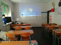 Альтернатива