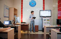 Автономная некоммерческая организация дополнительного профессионального образования Научно-методический центр подготовки водителей