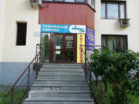 Мастерство Индивидуальность Доступность