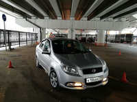 Центр Образования Автошкол Столицы