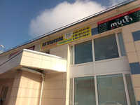 Перекрёсток