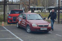 Юношеская автомобильно-спортивная школа