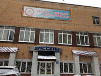 ДОСААФ СВАО г. Москвы