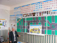 Автошкола Вад