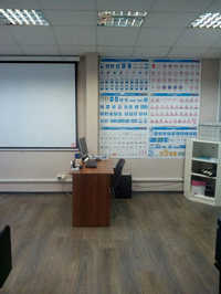 Русская Автошкола