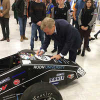 Автошкола РУДН