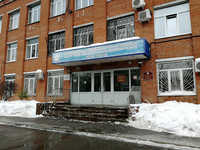 ПОУ Одинцовская школа РО ДОСААФ России МО