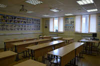 АвтоКурс Плюс