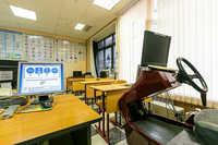 Автошкола Автополис