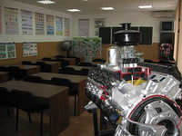 Объединенный научно-методический центр