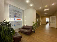 Первая миля